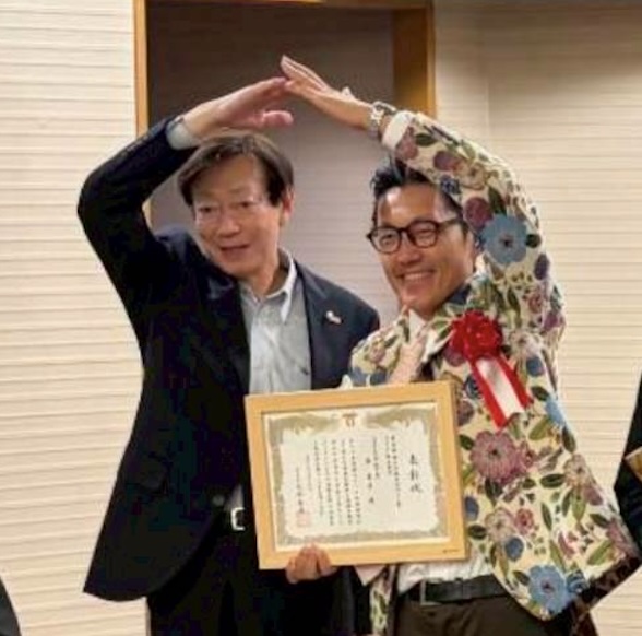 森様